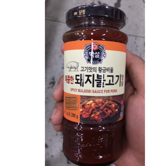 Sốt Ướp Thịt Heo Vị Cay Ngọt Beksul 290G