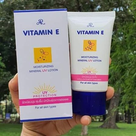 Kem Chống Nắng AR VITAMIN E Thái Lan 50gram