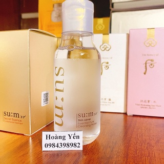 [TÁCH SET] Tẩy trang Su:m37 dạng nước 3 trong 1 Skin Saver Essential Cleansing Water 100ml