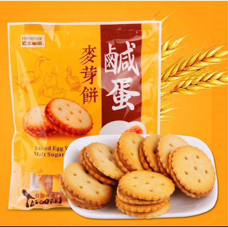 BÁNH QUY TRỨNG MUỐI ĐÀI LOAN 180Gr &amp; 500Gr Date Mới