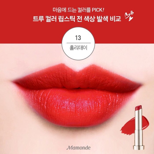 Mamonde True Color lip stick