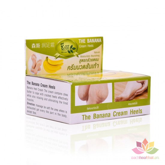 Kem ṫrị nứt gót châŋ Banana Heel Cream - Thailand