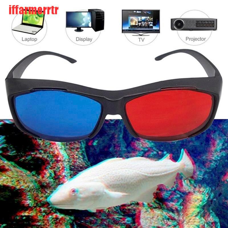 {iffarmerrtr}Red Blue 3D Glasses Black Frame For Dimensional Anaglyph TV Movie DVD Game KGD