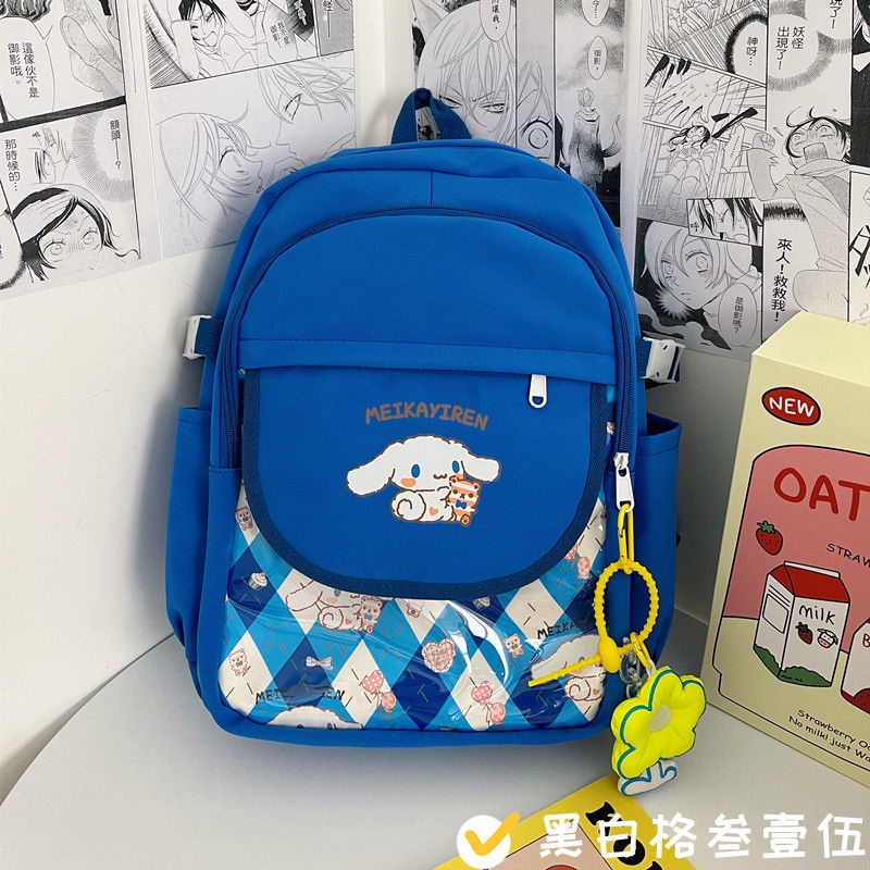 Ba lô đi học GAVINBROWN sức chứa lớn in hình chú chó cinnamon Kuromi tai to dễ thương phong cách Nhật Bản cho nữ sinh