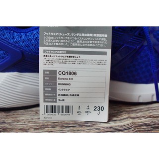 Giày adidas nữ