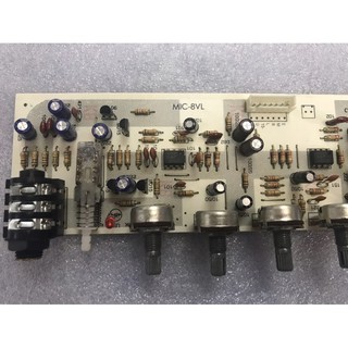 Bo Mic 8 volum của GHS