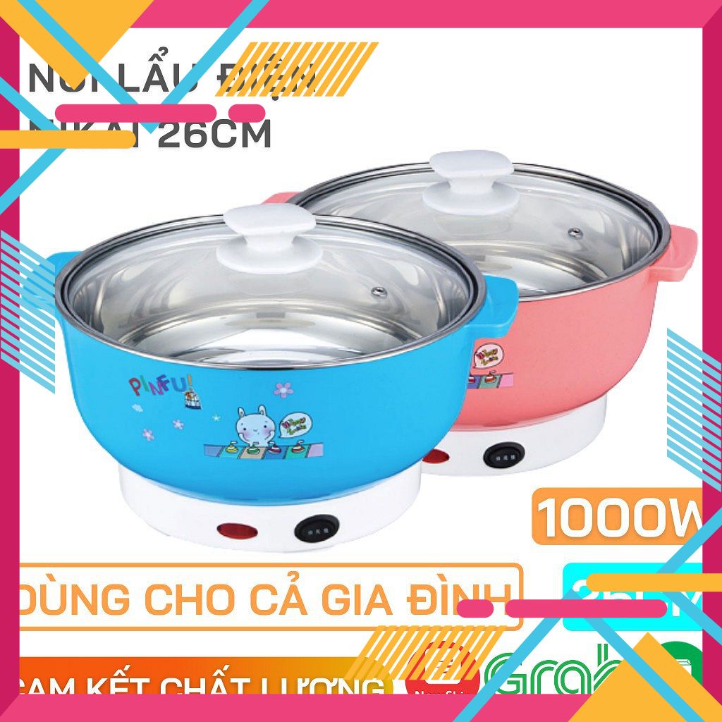 [5❤️][FREESHIP] NỒI LẨU ĐIỆN 26cm ĐA NĂNG [HCM]