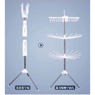 CÂY PHƠI ĐỒ ĐA NĂNG 3tầng