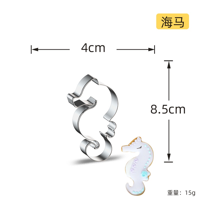 Khuôn Cắt Bánh Quy Hình Cá Mập Bằng Thép Không Gỉ