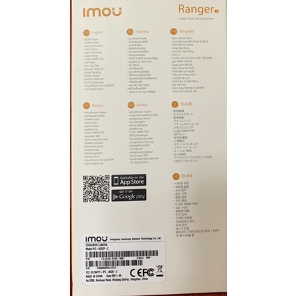 Camera IP Wifi IPC-A22EP-IMOU Chuẩn 1080P Chính Hãng - MK025
