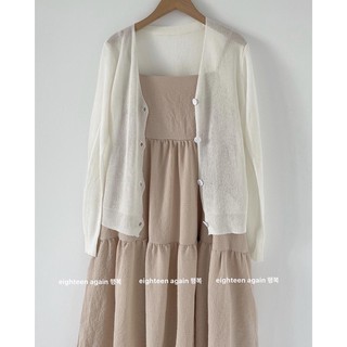 ĐẦM 2 DÂY SOPHIE 2 LỚP