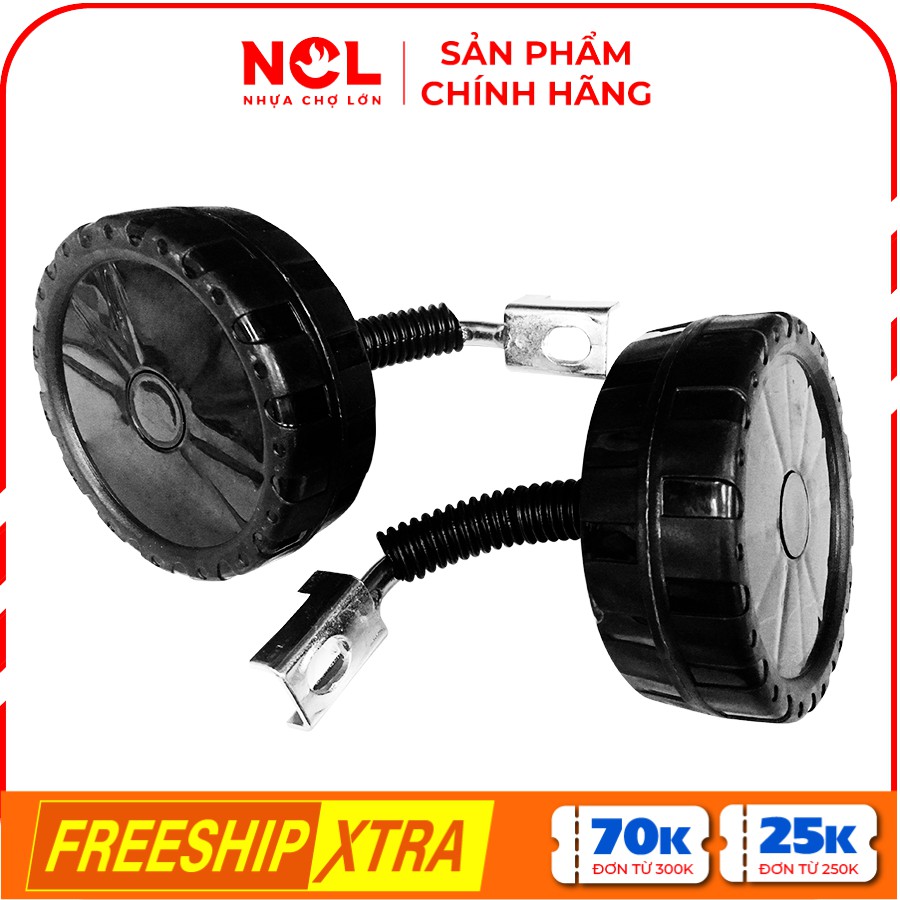 [Nhựa Chợ Lớn] PK - Bánh phụ xe đạp trẻ em