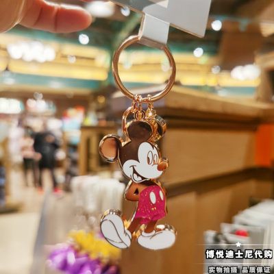 Đồ trang sức móc khóa kim loại hoạt hình Mickey Minnie chuột Mickey mua trong nước Disney Thượng Hải