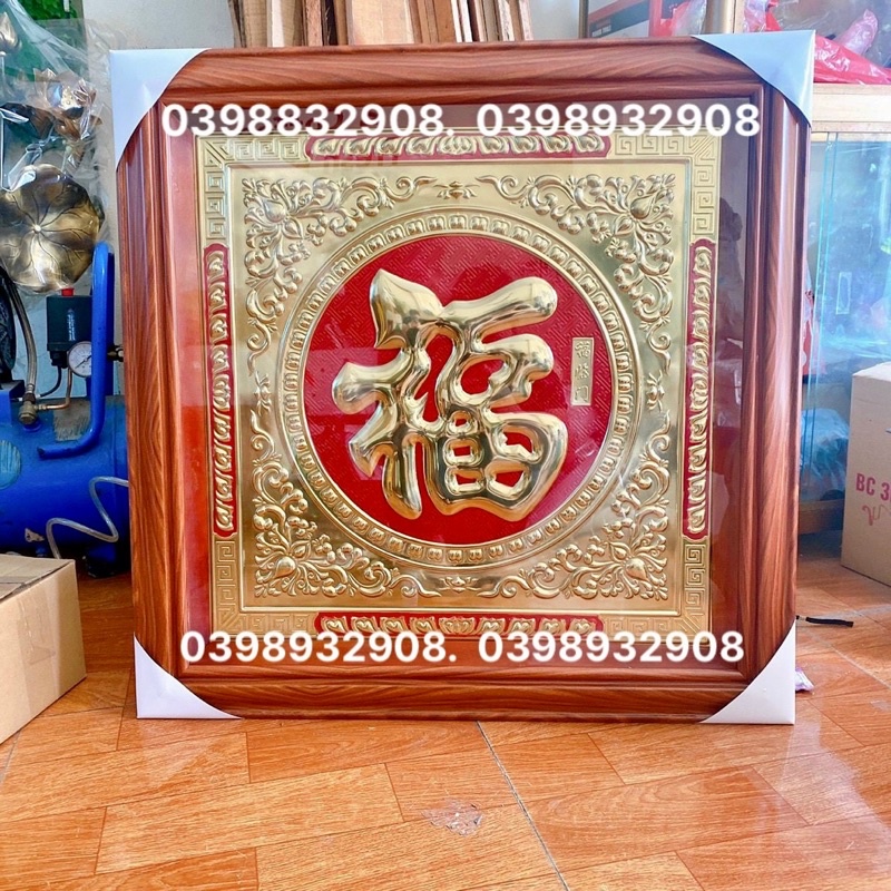 TRANH CHỮ PHÚC 70 x 70 CM NẶNG 5 KG CHẤT LIỆU BẰNG ĐỒNG