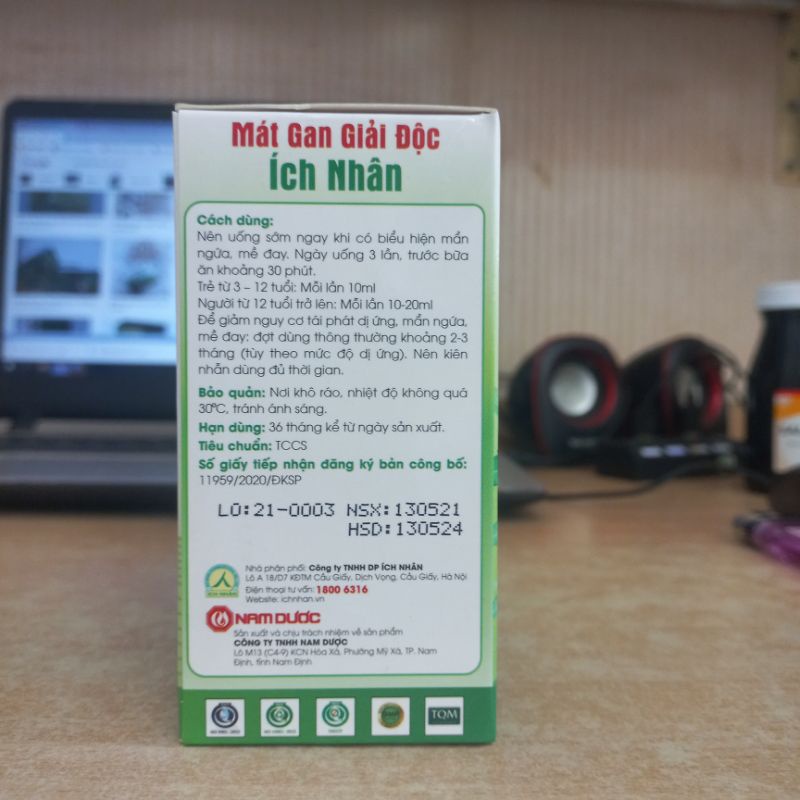 ✅ MÁT GAN GIẢI ĐỘC GAN Ích nhân , bổ gan, thanh nhiệt, tăng cường chức năng gan, giảm mẩn ngứa mề đay rôm sảy,