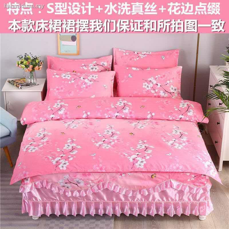 Bộ Vỏ Chăn Ga Gối Đệm Cotton Dày Dặn Cho Giường Đôi / Tiệc Cưới