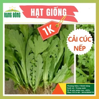 DEAL 1K Hạt giống rau cải cúc nếp (tần ô) TÚI ZIP 40 HẠT  - rau củ quả chịu nhiệt 4 mùa tỷ lệ nảy mầm cao RADO