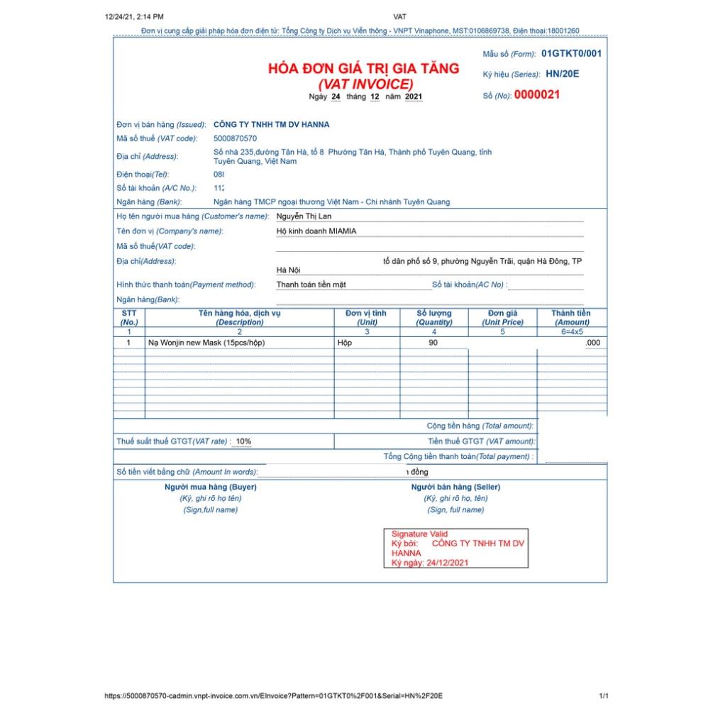 Lẻ Miếng Mặt Nạ Wonjin Effect Energy Water Toning Hydro Vial Power Rejuvenation