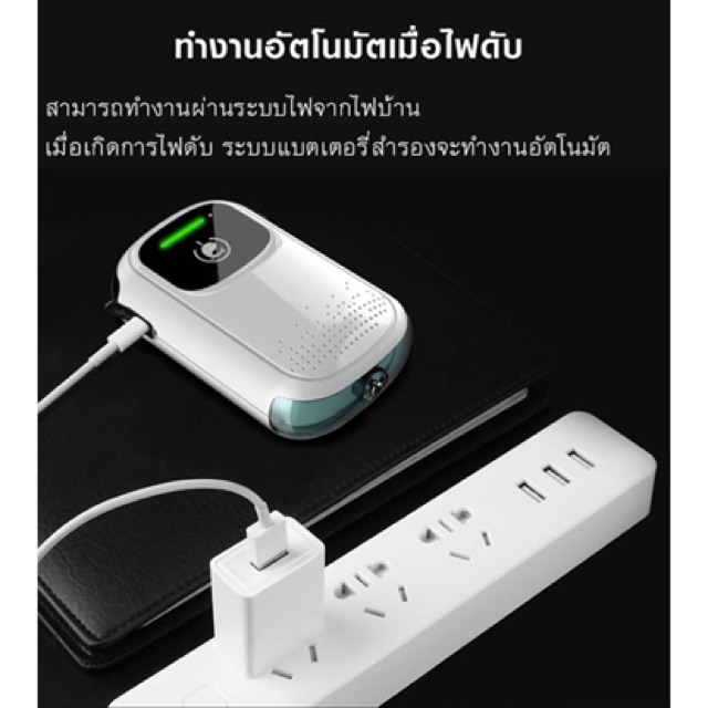 Máy sủi Oxy tích điện, dùng pin sạc cho Hồ cá, Bể cá BT-5000s (tặng kèm dây và cục sủi oxy) | Tiếu Guppy