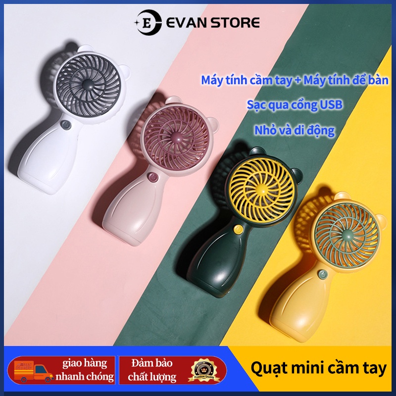 Quạt nhỏ cầm tay USB có thể sạc lại mini di động di động câm quạt nhỏ để bàn,Quạt mini cầm tay
