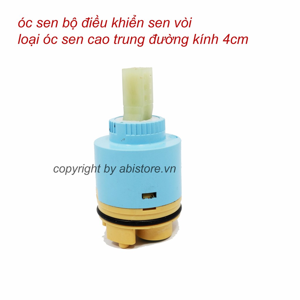 LÕI SEN VÒI TẮM GẬT GÙ NÓNG LẠNH ( ÓC SEN CHÂN CAO MẪU 3.5CM VÀ 4CM )