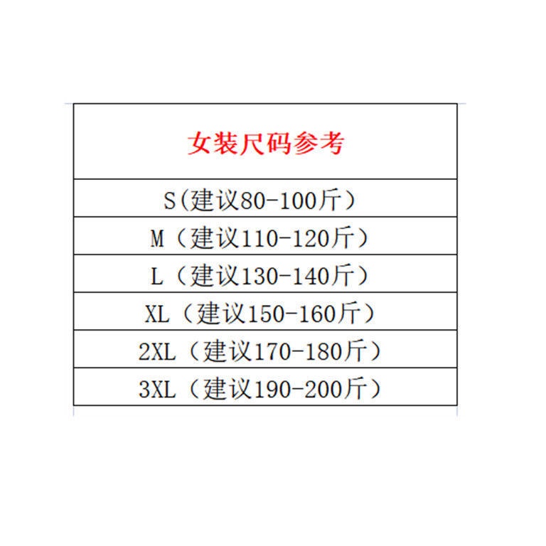 Bán Chạy!F &amp; X Áo Thun Thiết Kế Chuỗi Xích LELART Pháp Phong Cách Drama Heroine Thousand Phong Cách Hàn Quốc Thời Trang Mùa Hè Hàng Mới 2022 Dành Cho Bạn Nữ