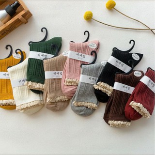 Tất nữ cổ ngắn cute, Vớ nữ cổ ngắn [Vintage] Phong cách Hàn Quốc nhiều màu thêu dệt tỉ mỉ PHỤ KIỆN DRAMA TAT014