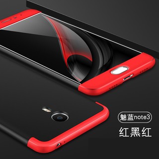 Ốp điện thoại 360 độ màu trơn thời trang dành cho Meizu M3 Note