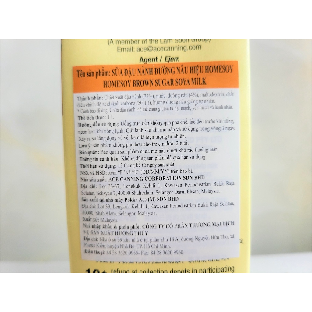 [Hộp 1 Lít – BROWN SUGAR] SỮA ĐẬU NÀNH ĐƯỜNG NÂU (Ít đường) [Malaysia] HOMESOY Soya Milk (halal)