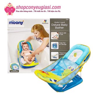  Ghế Nằm Tắm Dành Cho Trẻ Em Mastela MN07165