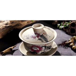 Chén Khải(Tiềm Trà)