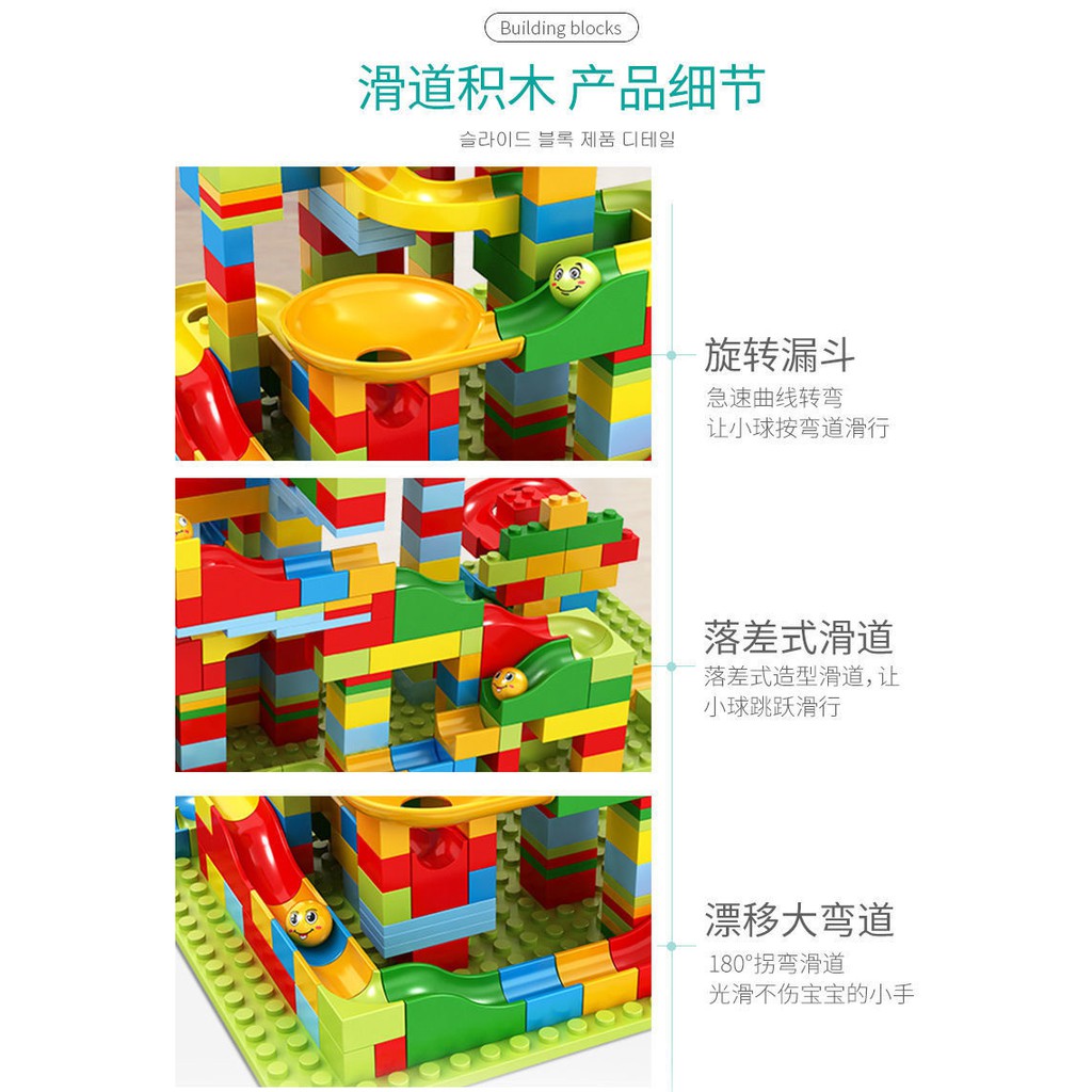 Đồ Chơi Lego Xếp Hình Lắp Ráp 168 Chi Tiết Hình Tháp Có Bi Lăn Giúp Bé Phát Triển Trí Tuệ, Thỏa Sức Sáng Tạo