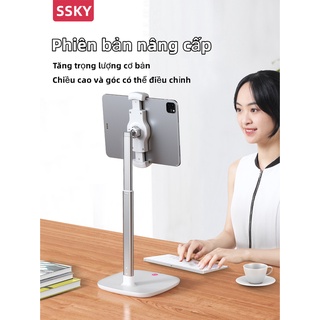 SSKY,giá đỡ điện thoại di động,giá đỡ máy tính bảng,có thể mở rộng lên và xuống, xoay 360 °