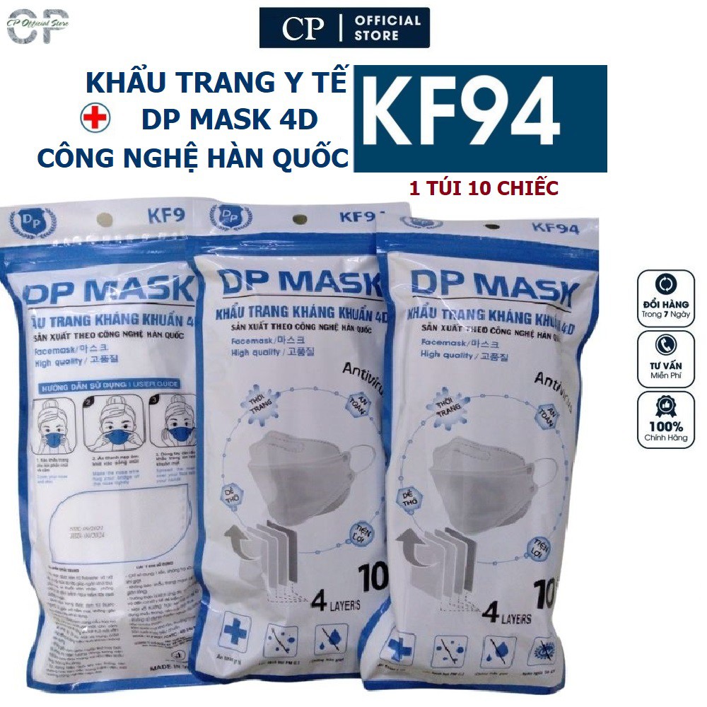 Một thùng khẩu trang y tế 300 chiếc 4D DP Mask 4 lớp chính hãng