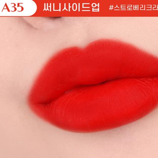 Son Black Rouge ver 7 ( chính hãng )