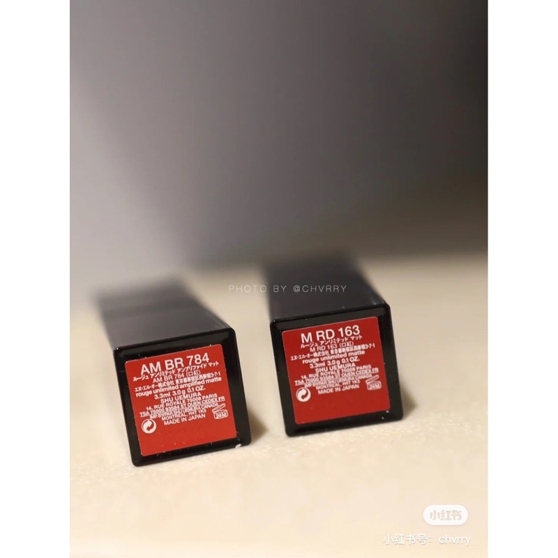[ BẢN GIỚI HẠN ] Son Shu Uemura Rouge Unlimited - 2020 Love amour | BigBuy360 - bigbuy360.vn