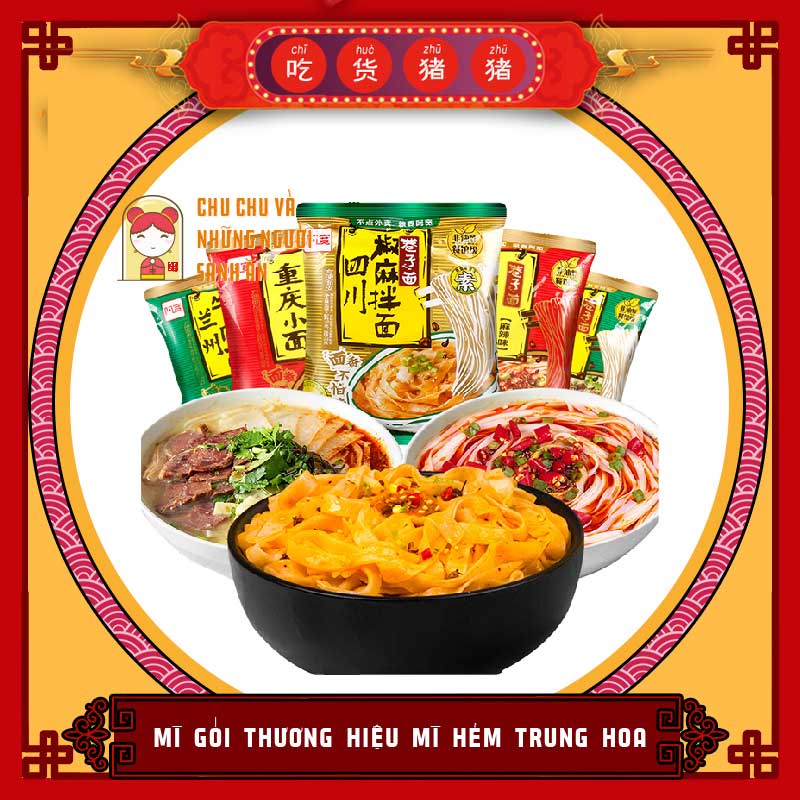 MÌ GÓI TRUNG HOA THƯƠNG HIỆU MÌ HẺM ĂN LIỀN GÓI LẺ 95G | BigBuy360 - bigbuy360.vn