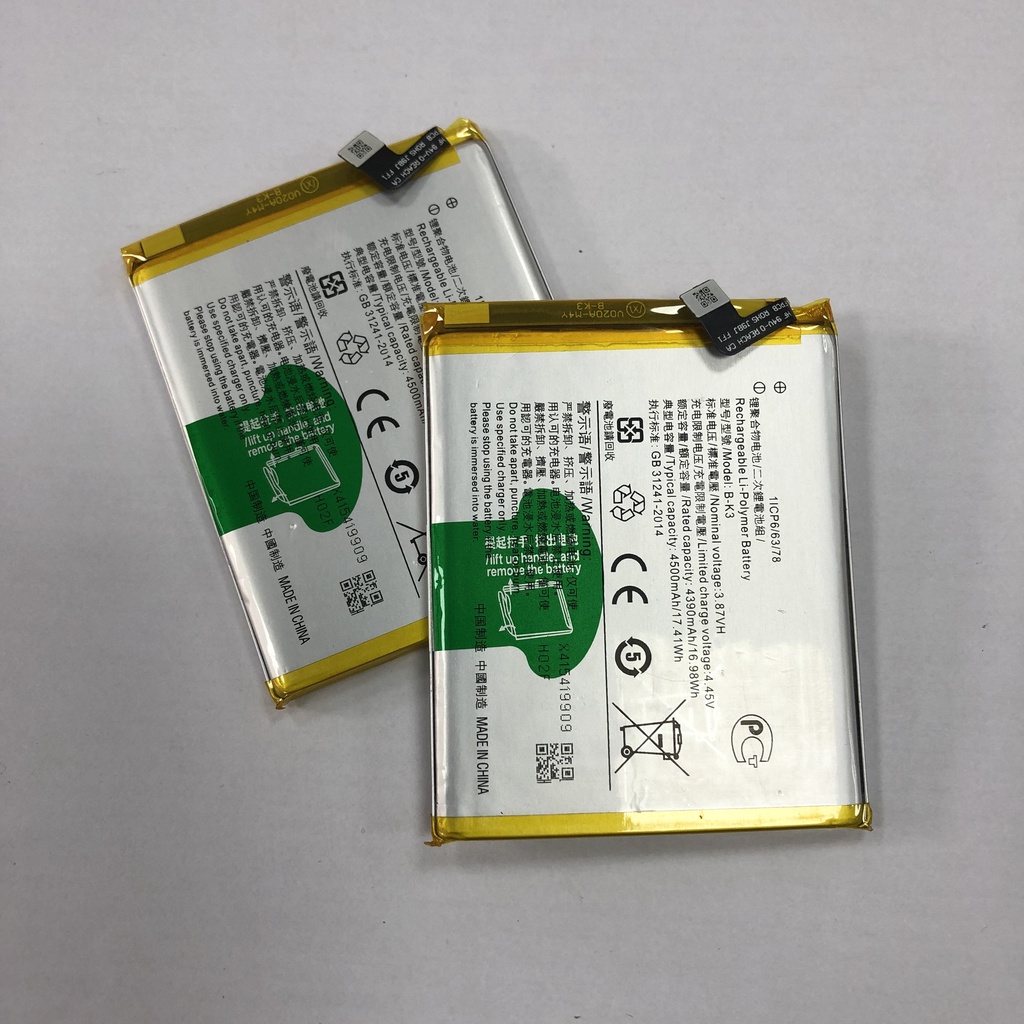 Pin Vivo V15 Pro B-G1