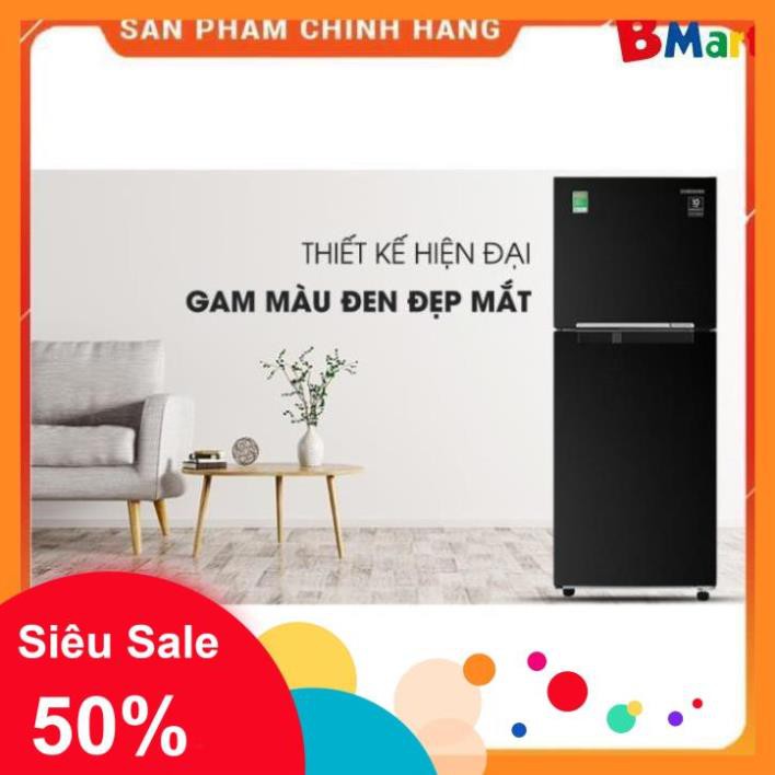 [ VẬN CHUYỂN MIỄN PHÍ KHU VỰC HÀ NỘI ] Tủ lạnh Samsung Inverter 208 lít RT20HAR8DBU/SV  - BM NEW