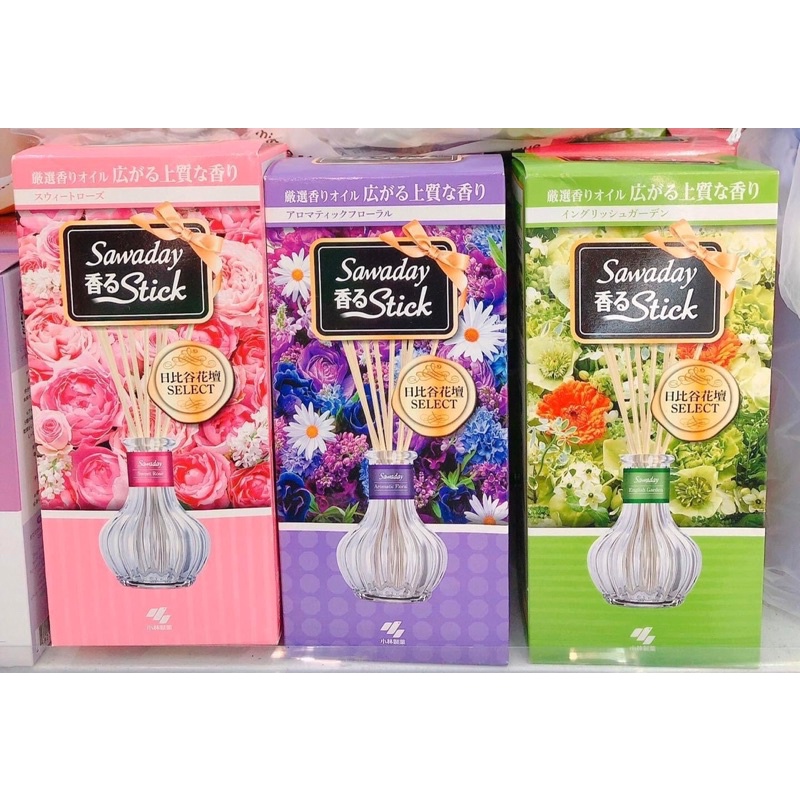 NƯỚC THƠM PHÒNG SAWDAYS_STICK