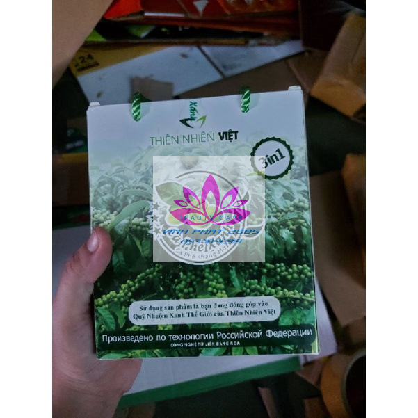 *Hộp 10 gói Idol Slim x2 *Cà Phê kháng mỡ hộp 10 gói chính hãng