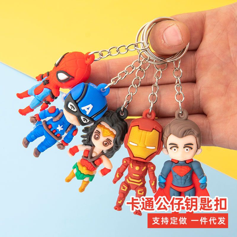 MÓC KHÓA SIÊU ANH HÙNG