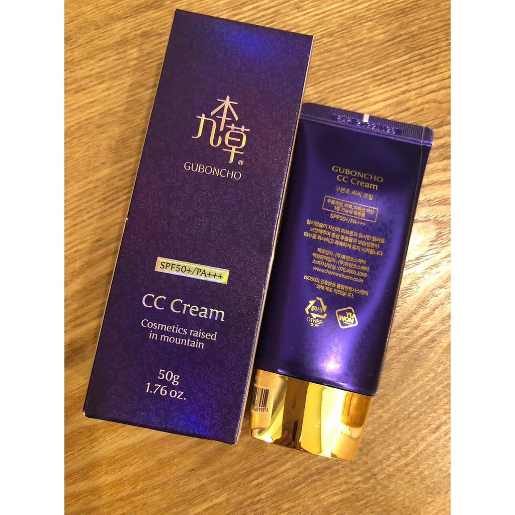 Kem Chống Nắng UGB, GUBONCHO CC Cream SPF/50+++ 50g | BigBuy360 - bigbuy360.vn