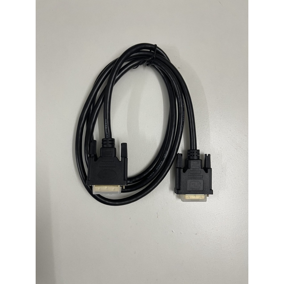Dây DVI Cao Cấp Arigato 1.5m - Bảo Hành 5 Năm