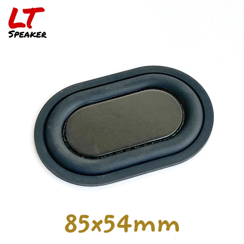 Màng loa cộng hưởng Oval 85x54mm, 70x46mm Gân dày giúp tăng âm bass - LT Speaker