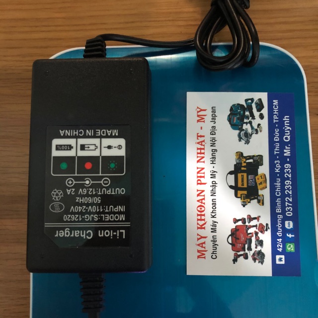 Xạc arapter 12.6v (2 dây) loại tốt