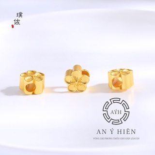 Charm Thập lí đào hoa #C629 ( An Ý Hiên)