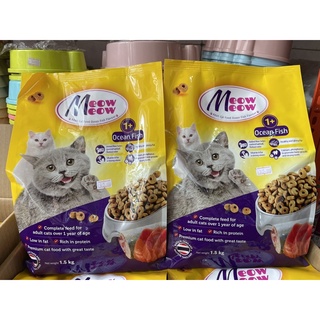 MeowMeow 1.5kg - Thức ăn hạt cho mèo hoàn chỉnh (Thái Lan)