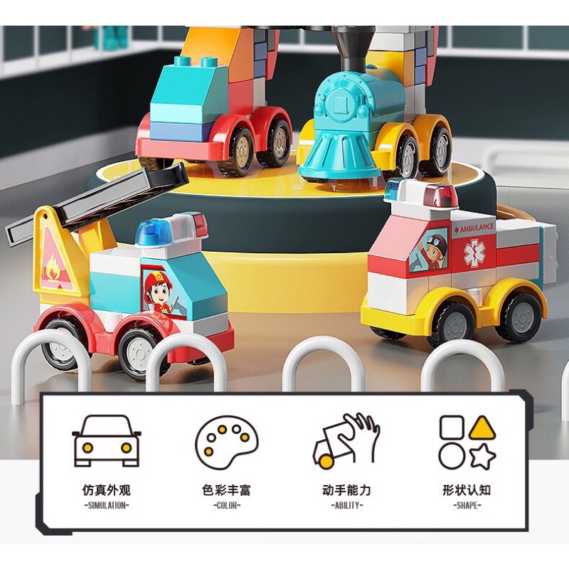 Xếp hình khối cỡ lớn robot hãng Feelo, xếp hình khối mẫu robot, súng đồ chơi cho bé