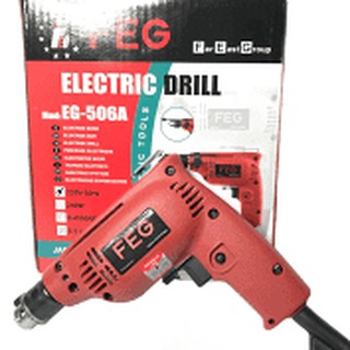 Máy khoan đầu kẹp feg eg 506a